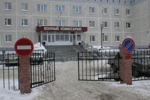 Я вас умоляю, ни одно место на земле мне не внушало страх как это