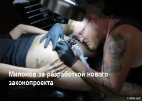 Отчаянные девушки, которые готовы на все ради любимого мужчины