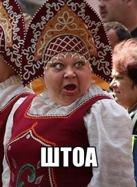 Тест для отъявленных эрудитов (15 вопросов)