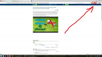 Пара расширений в браузере сделают страницу чистой.
В идеале (моё мнение), страница фишек должна выглядеть примерно так: