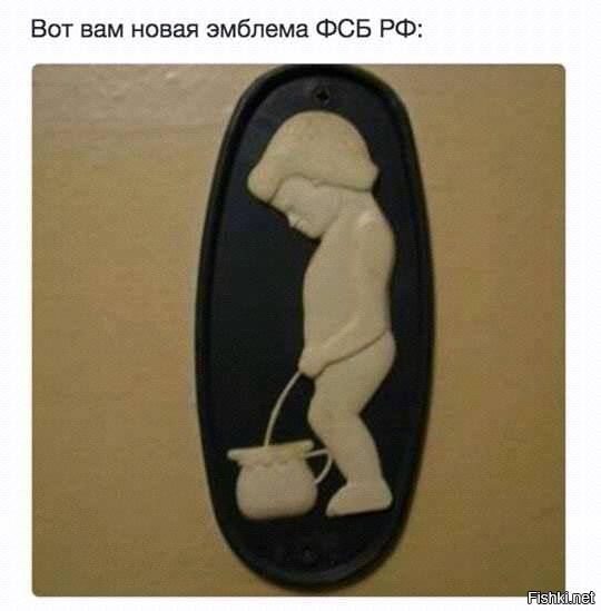 Эскиз писающего мальчика