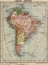 клеймо совпадает..