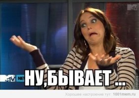 Близнецы на миллион 