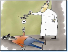 Как забывчивость спасла жизнь пяти человек