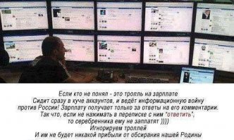 "Ювеналка" и "Нетрадиционалка": останется ли человек
