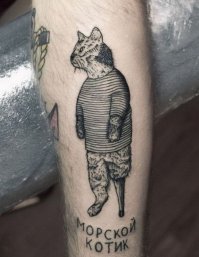 Военные и морские коты