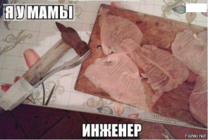 20 тайных гениев среди нас