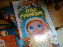 Вы меня порадовали))
