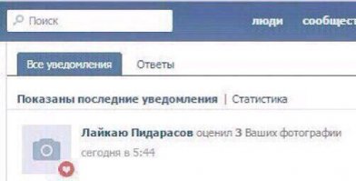 Смешные комментарии и высказывания из социальных сетей 