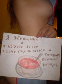 Парни будьте осторожны ! это все замануха!
после свадьбы начнется с "ходить не в чем " а потом "всем моим подругам мужья машины купили " и это не конец...