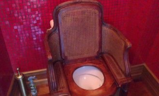 это для тех, кто любит старину