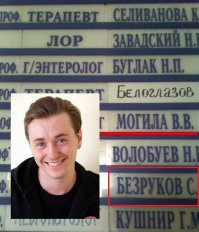 меня ещё вот это напрягло :)