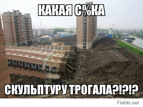 Удивительные скульптуры: тронь - и рассыплются!