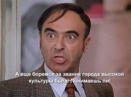 В Петербурге водитель скинул пешехода в Крюков канал