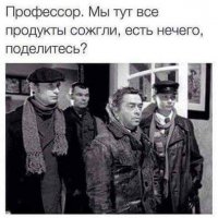 Четыре тонны красной икры