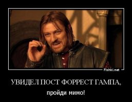 Смешные комментарии и высказывания из социальных сетей 