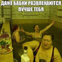 Смешные комментарии и высказывания из социальных сетей 