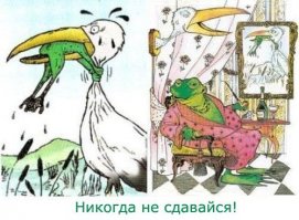 Погоня за мотоциклистом, и попытка его заломать