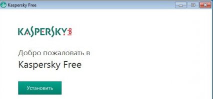 Бесплатные антивирусы от AntiVirusAll
