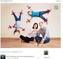 Херня, гвоздями надежнее.
Иначе отвалятся, пока родоки за 4-ой бегают.