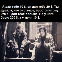 И такие супруги у губернаторов бывают