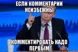 Вот такое прекрасное маленькое чудо с нами живет )