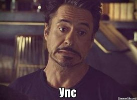 О, как! Спасибо за пояснение, серьезно.
Десять лет назад, когда я читал об этом, в научно- популярной литературе была путаница с терминами.