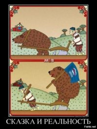 Американские выборы в карикатурах российских, израильских и европейских карикатуристов