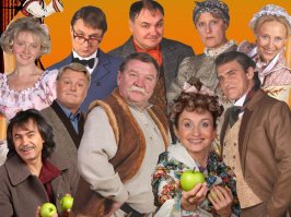 Мадянов Роман Сергеевич. С днём рождения!