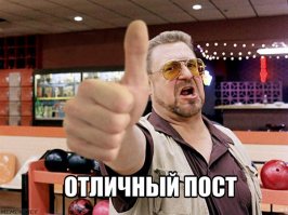 По Керченскому мосту