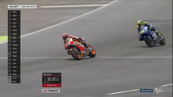 ts, тебя не этот парень вез?
:)