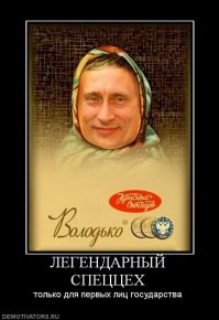 какой то слабый дизАйнёр без полета фантазии. Вот это бренды так бренды