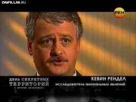 Сфера Дайсона