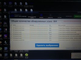 Поставил 360й и Malwarebytes и проблем не знаю.
У знакомого стоял касперский так после того как проверили Malwarebytes оказалось 864 шлака в системе.