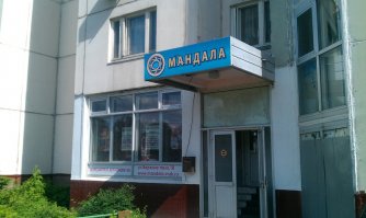 Видимо она тут работает