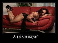 Сексуальный тандем фитнес-пары стал сенсацией в инстаграме  