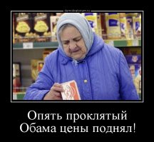 Александр Юдин: Американцы вообще допинг-проб не сдают, посылают всех на три буквы