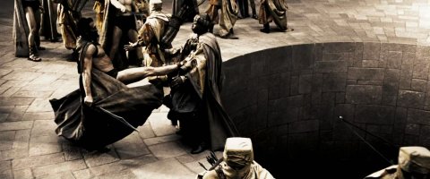 или такого...