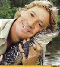 Ирвин до инстаграма не дожил