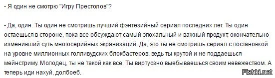 Как актеры, на которых в "Игре престолов" без слез не взглянешь, выглядят на самом деле