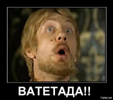 © Павел Дуров