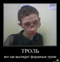 Поставьте на окна дополнительные замки