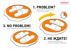 А как же? ))))