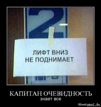 Подобные неразрешимые загадки разума.