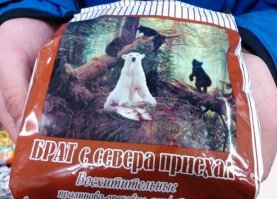 Вот что получается, когда за дело берётся сам Капитан Очевидность