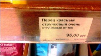 Вот что получается, когда за дело берётся сам Капитан Очевидность