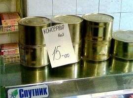 Вот что получается, когда за дело берётся сам Капитан Очевидность