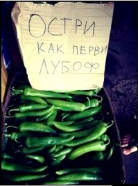 Вот что получается, когда за дело берётся сам Капитан Очевидность