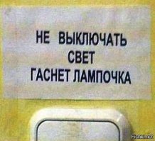 Подобные неразрешимые загадки разума.