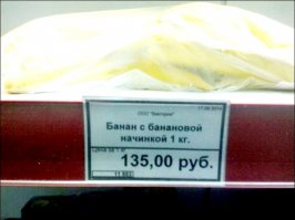 Вот что получается, когда за дело берётся сам Капитан Очевидность